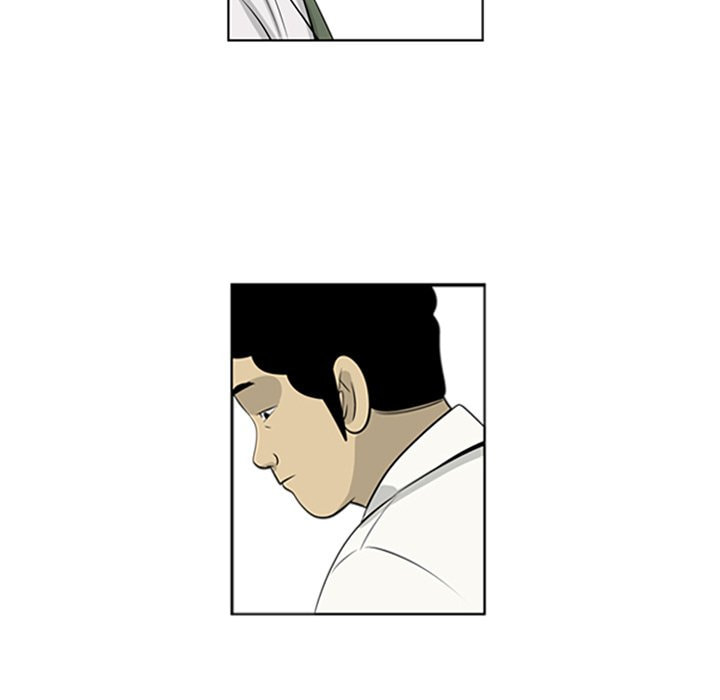 Read Misaeng: Incomplete Life chapter 62 image 53 on Lezhin