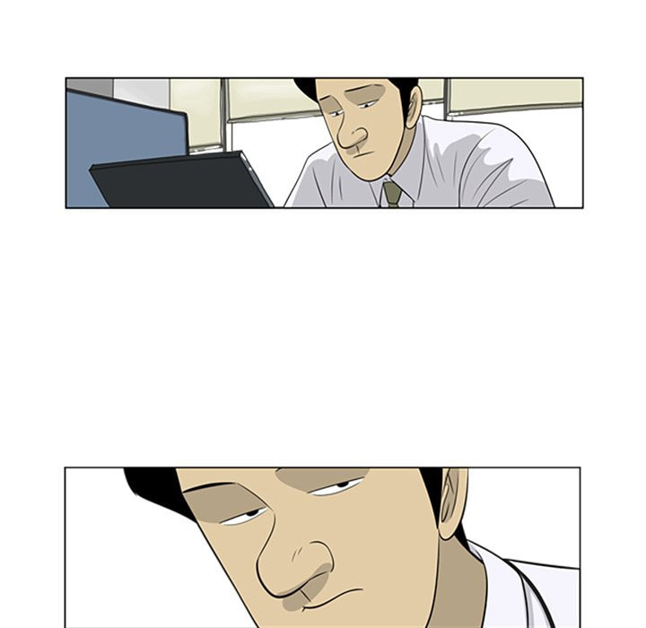 Read Misaeng: Incomplete Life chapter 62 image 55 on Lezhin