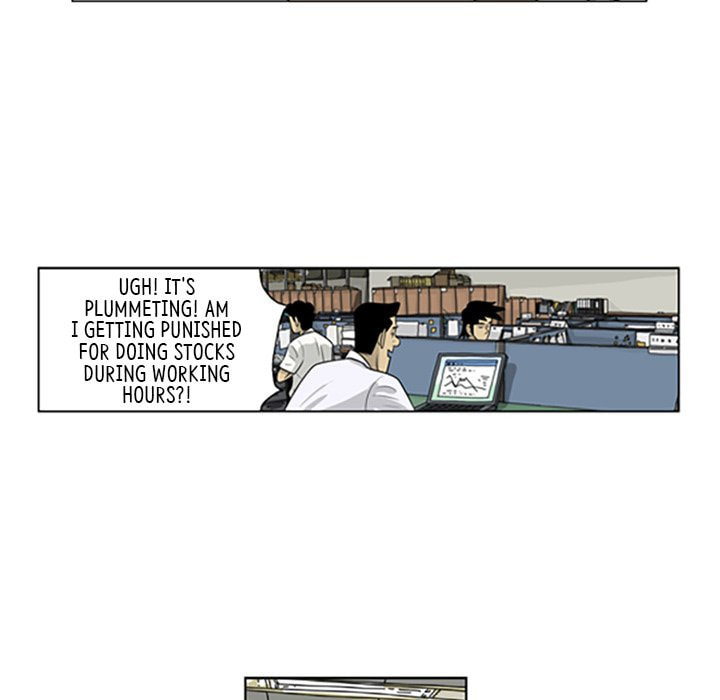Read Misaeng: Incomplete Life chapter 62 image 56 on Lezhin
