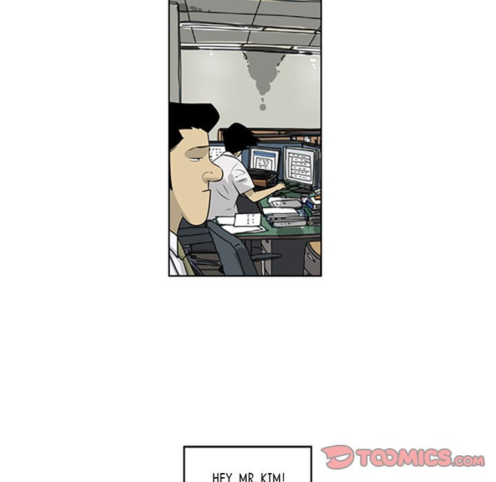 Read Misaeng: Incomplete Life chapter 62 image 57 on Lezhin