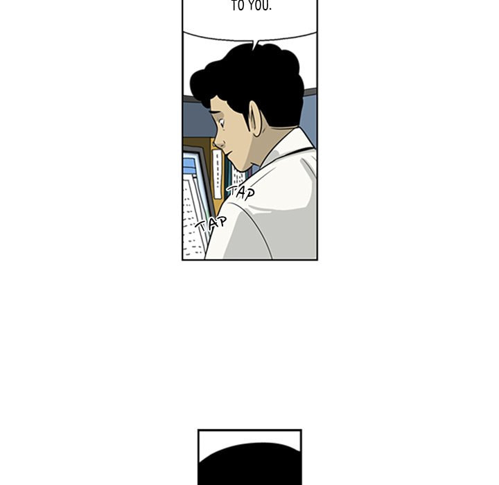 Read Misaeng: Incomplete Life chapter 62 image 59 on Lezhin