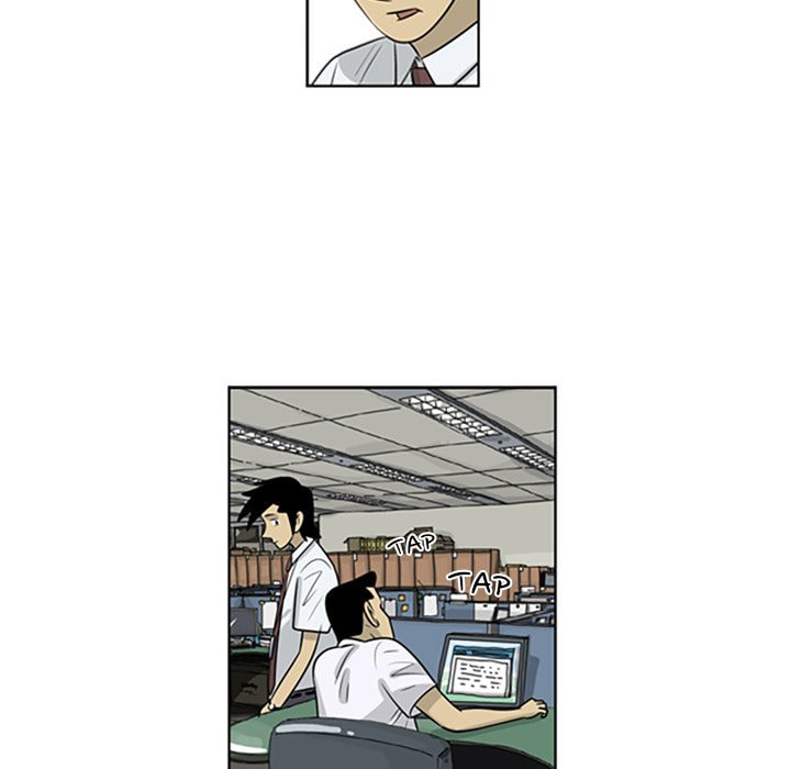 Read Misaeng: Incomplete Life chapter 62 image 6 on Lezhin