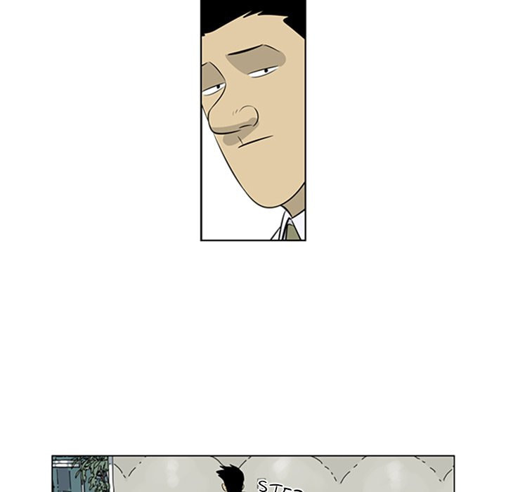 Read Misaeng: Incomplete Life chapter 62 image 60 on Lezhin