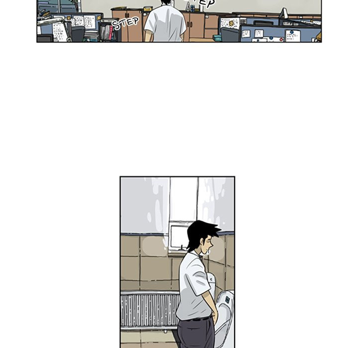 Read Misaeng: Incomplete Life chapter 62 image 61 on Lezhin