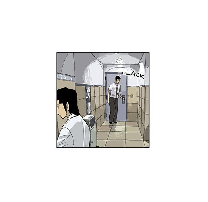 Read Misaeng: Incomplete Life chapter 62 image 63 on Lezhin