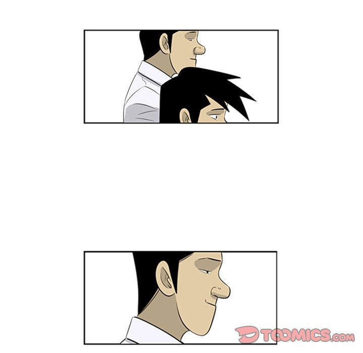 Read Misaeng: Incomplete Life chapter 62 image 65 on Lezhin