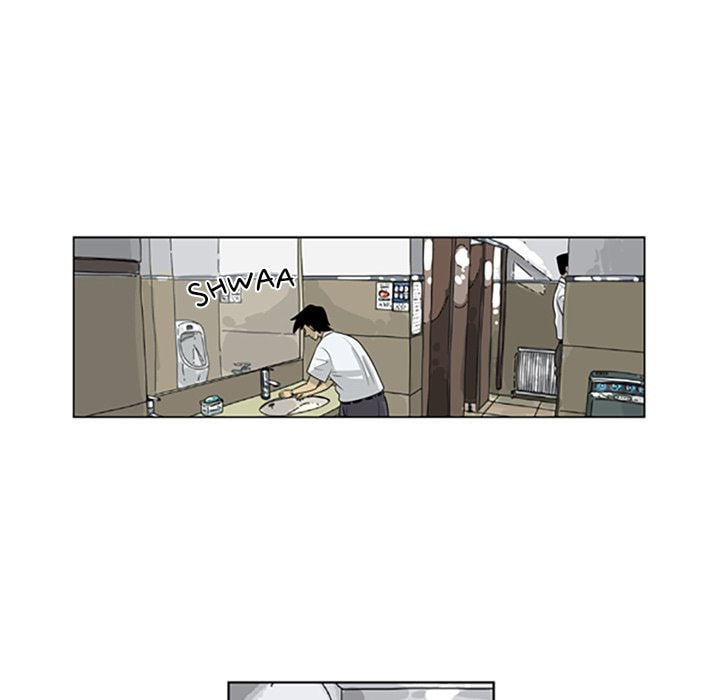 Read Misaeng: Incomplete Life chapter 62 image 66 on Lezhin