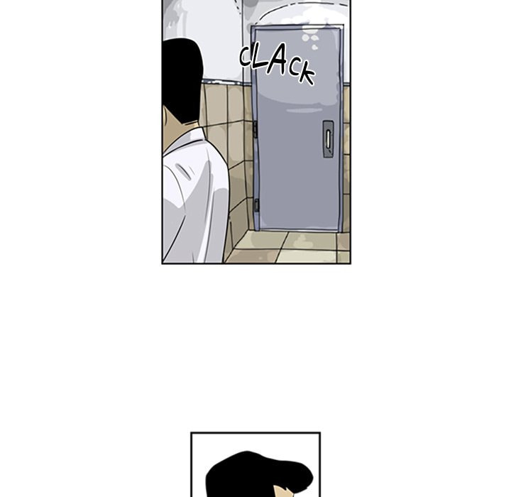 Read Misaeng: Incomplete Life chapter 62 image 67 on Lezhin