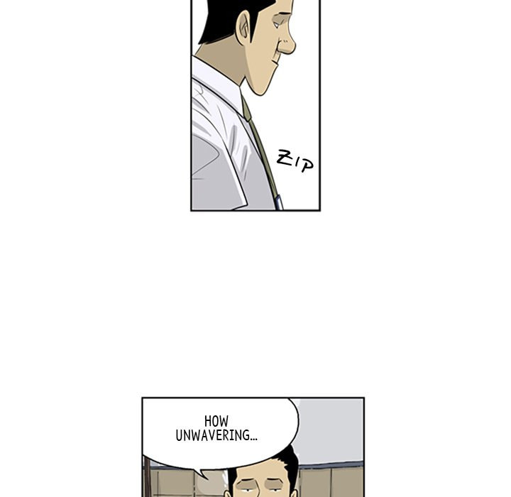 Read Misaeng: Incomplete Life chapter 62 image 68 on Lezhin