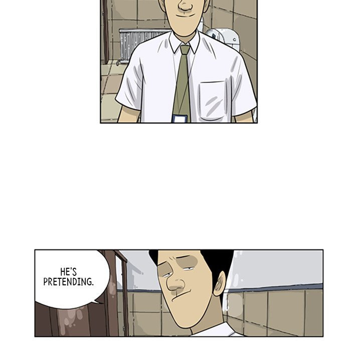 Read Misaeng: Incomplete Life chapter 62 image 69 on Lezhin