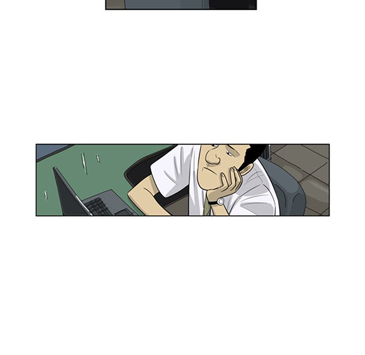 Read Misaeng: Incomplete Life chapter 62 image 7 on Lezhin