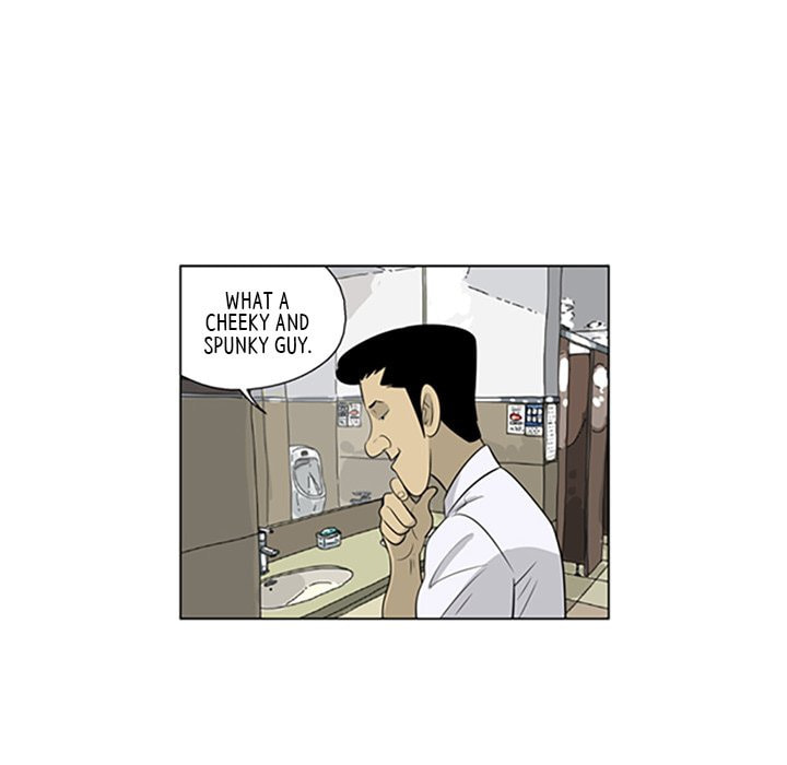 Read Misaeng: Incomplete Life chapter 62 image 70 on Lezhin