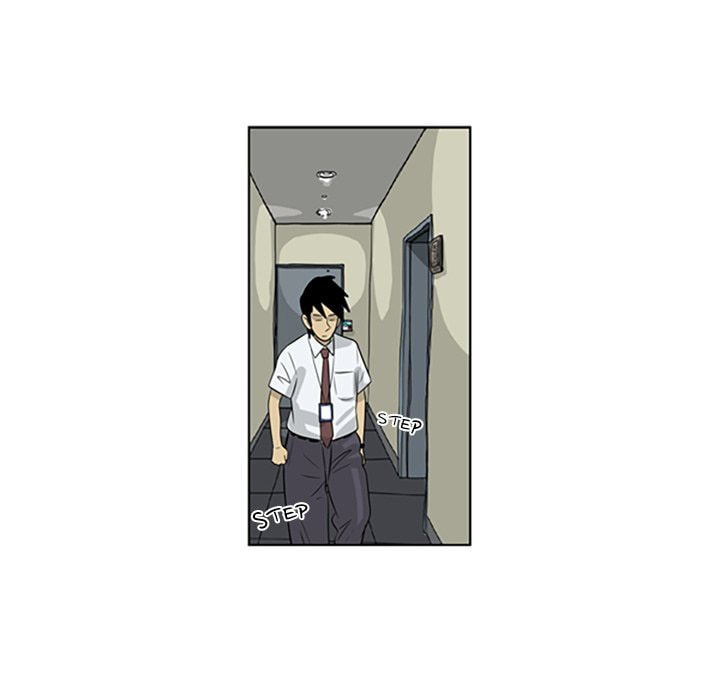 Read Misaeng: Incomplete Life chapter 62 image 71 on Lezhin