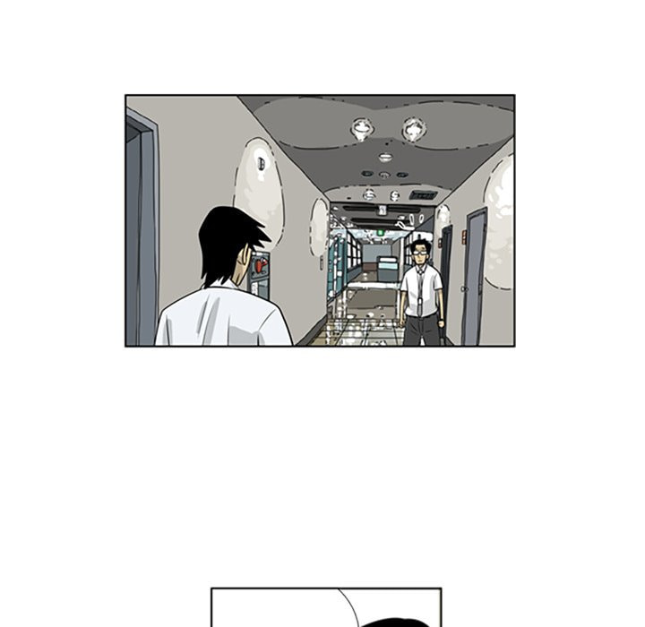 Read Misaeng: Incomplete Life chapter 62 image 72 on Lezhin