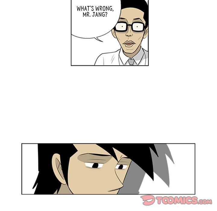 Read Misaeng: Incomplete Life chapter 62 image 73 on Lezhin