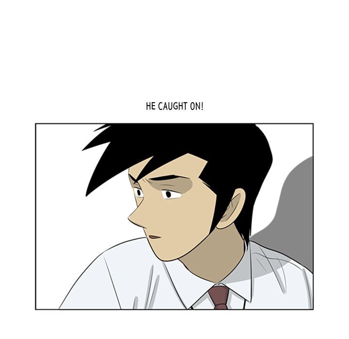 Read Misaeng: Incomplete Life chapter 62 image 74 on Lezhin