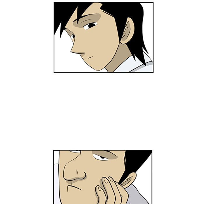 Read Misaeng: Incomplete Life chapter 62 image 8 on Lezhin