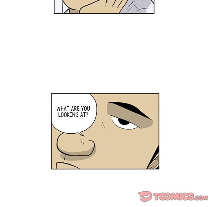 Read Misaeng: Incomplete Life chapter 62 image 9 on Lezhin