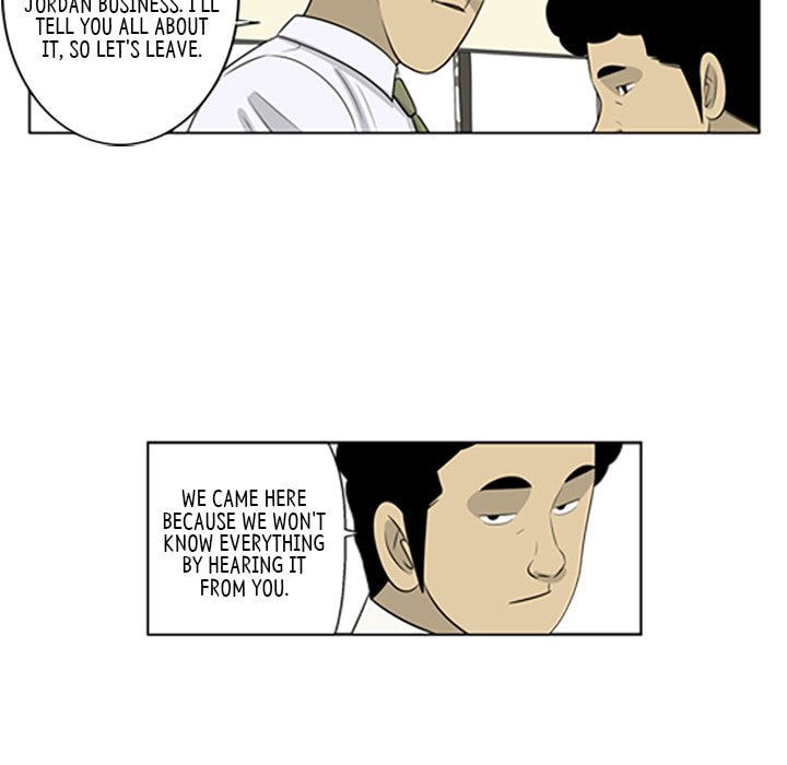 Read Misaeng: Incomplete Life chapter 64 image 10 on Lezhin