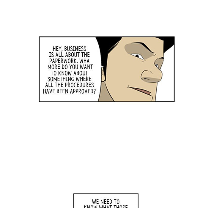 Read Misaeng: Incomplete Life chapter 64 image 11 on Lezhin