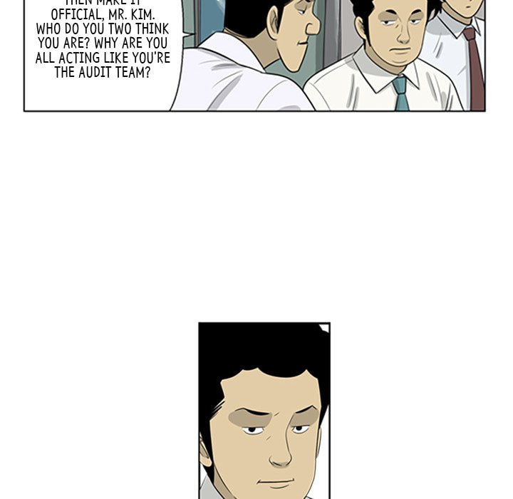 Read Misaeng: Incomplete Life chapter 64 image 13 on Lezhin