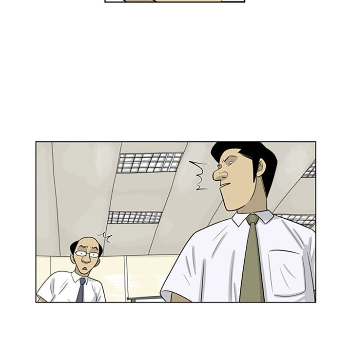 Read Misaeng: Incomplete Life chapter 64 image 16 on Lezhin