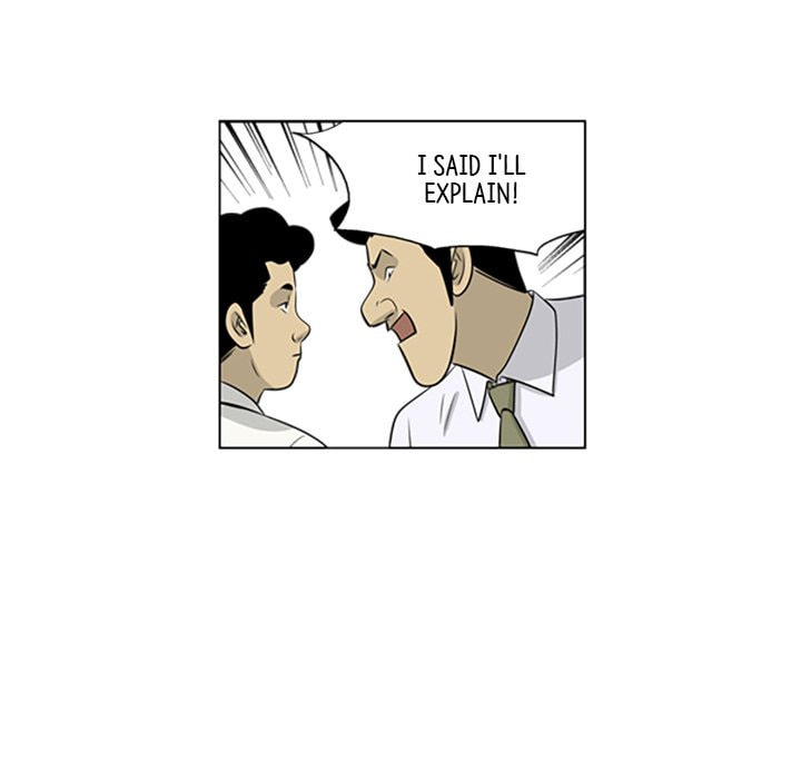 Read Misaeng: Incomplete Life chapter 64 image 18 on Lezhin