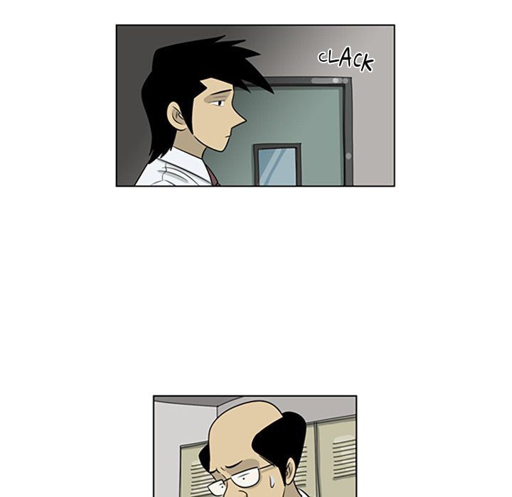 Read Misaeng: Incomplete Life chapter 64 image 21 on Lezhin