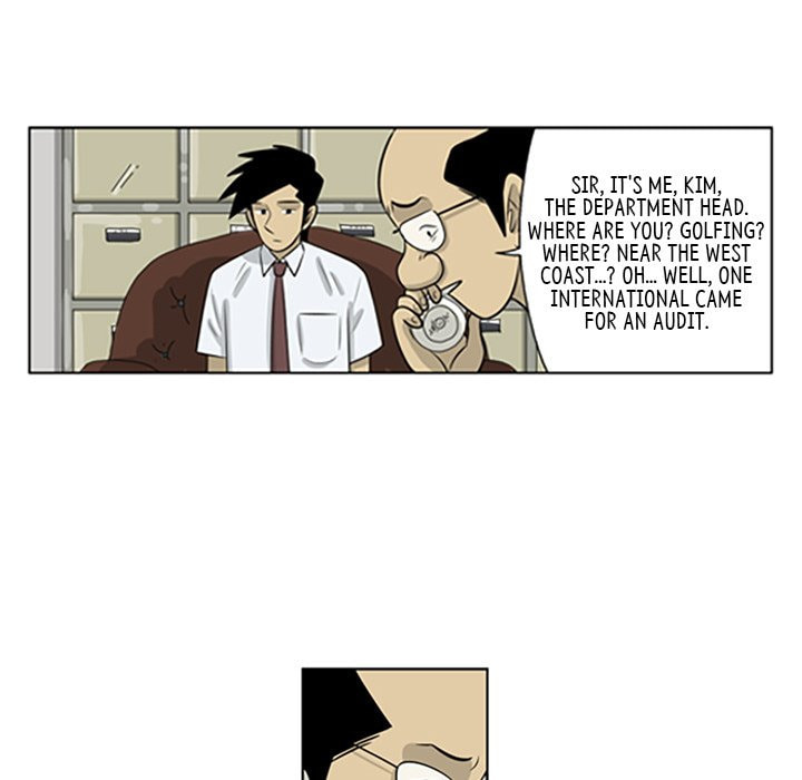 Read Misaeng: Incomplete Life chapter 64 image 23 on Lezhin