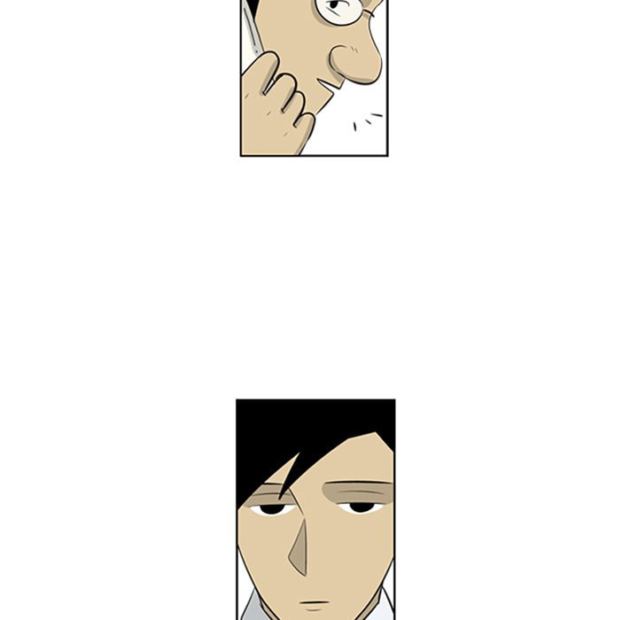 Read Misaeng: Incomplete Life chapter 64 image 24 on Lezhin
