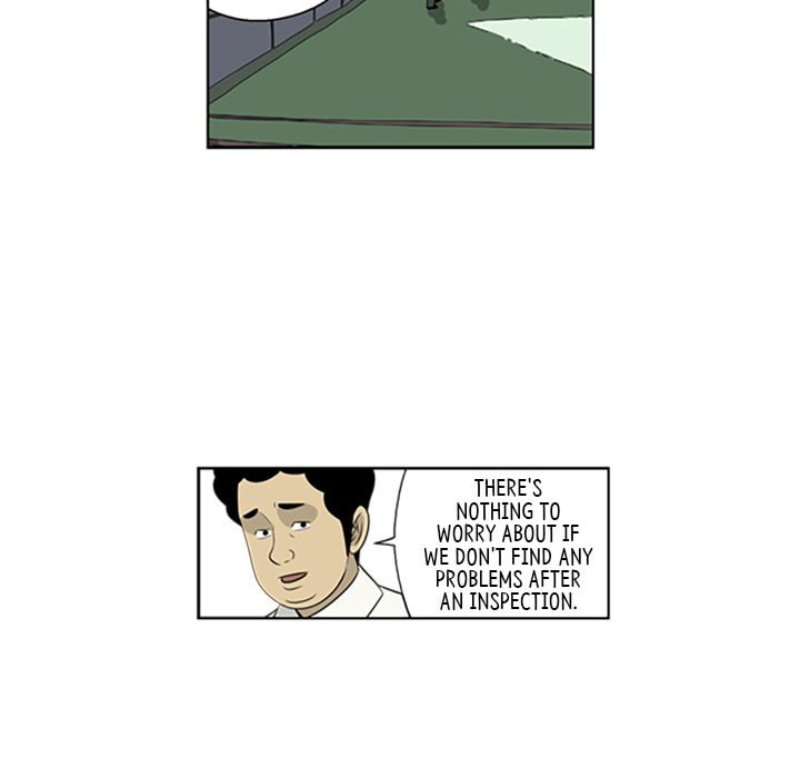 Read Misaeng: Incomplete Life chapter 64 image 31 on Lezhin