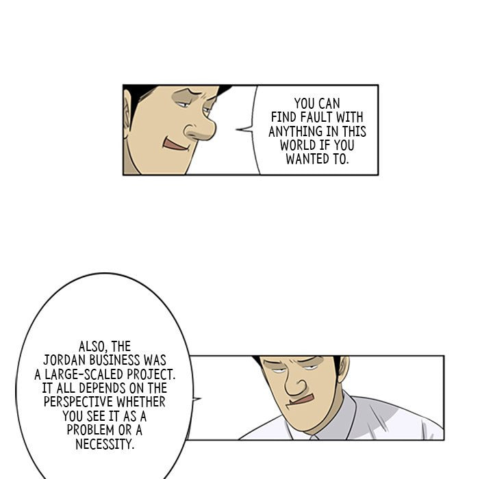 Read Misaeng: Incomplete Life chapter 64 image 32 on Lezhin