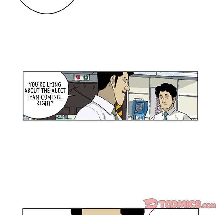 Read Misaeng: Incomplete Life chapter 64 image 33 on Lezhin