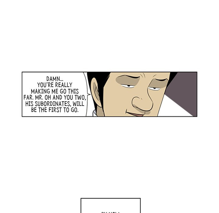 Read Misaeng: Incomplete Life chapter 64 image 37 on Lezhin