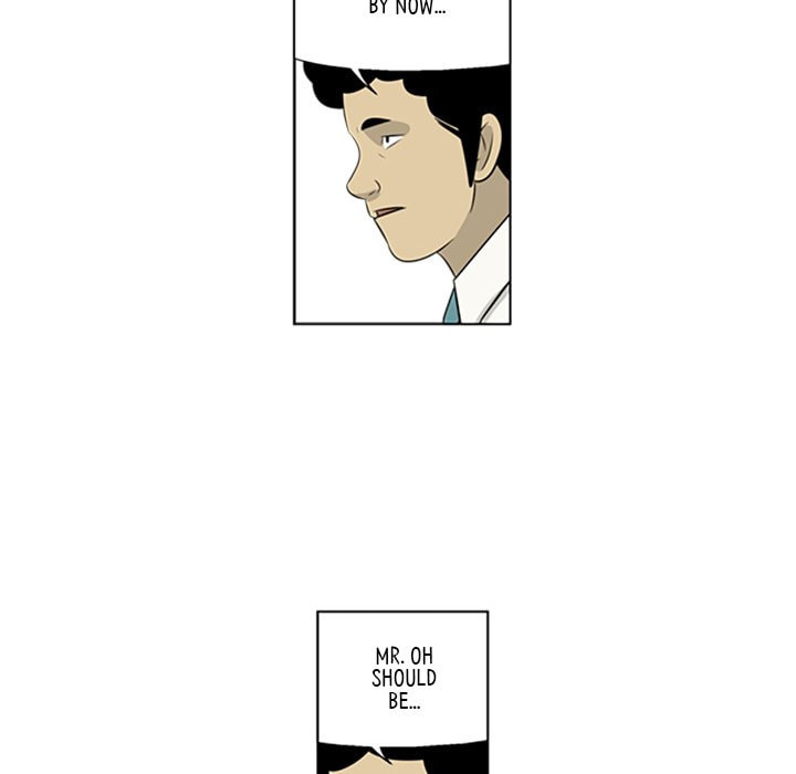 Read Misaeng: Incomplete Life chapter 64 image 38 on Lezhin