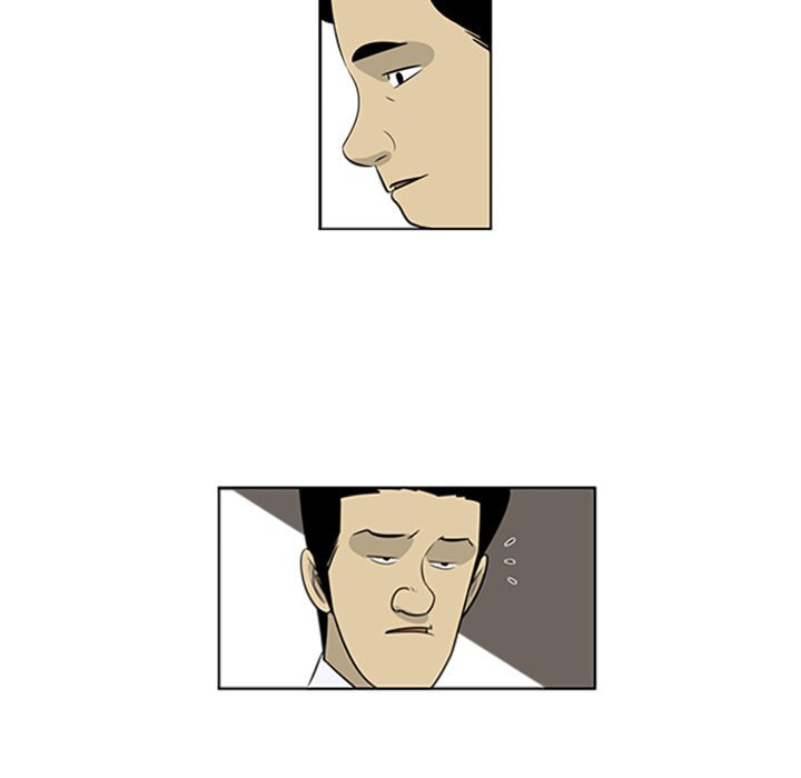 Read Misaeng: Incomplete Life chapter 64 image 39 on Lezhin