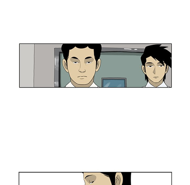 Read Misaeng: Incomplete Life chapter 64 image 4 on Lezhin