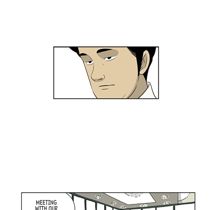 Read Misaeng: Incomplete Life chapter 64 image 40 on Lezhin