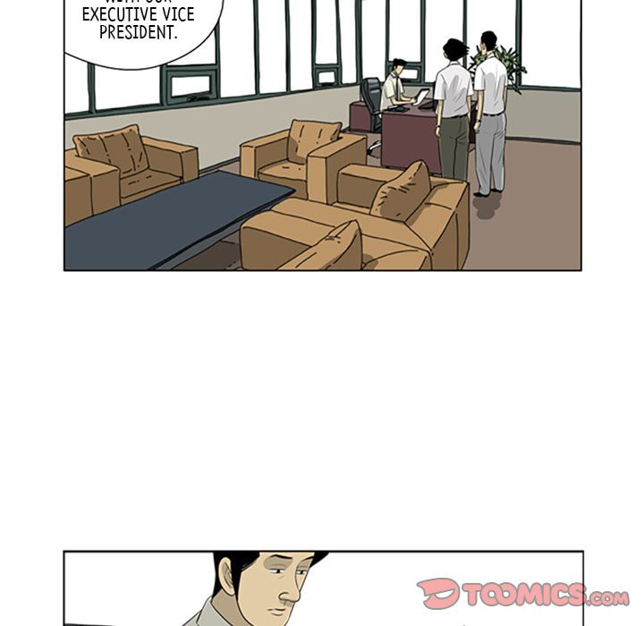 Read Misaeng: Incomplete Life chapter 64 image 41 on Lezhin