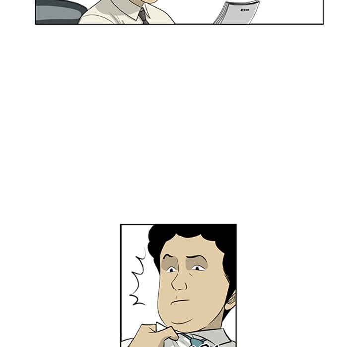 Read Misaeng: Incomplete Life chapter 64 image 42 on Lezhin