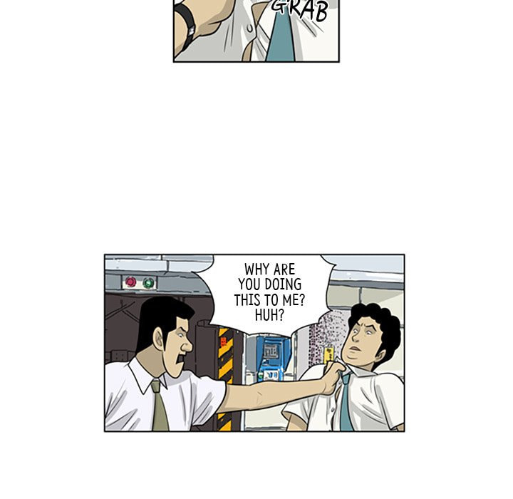 Read Misaeng: Incomplete Life chapter 64 image 43 on Lezhin