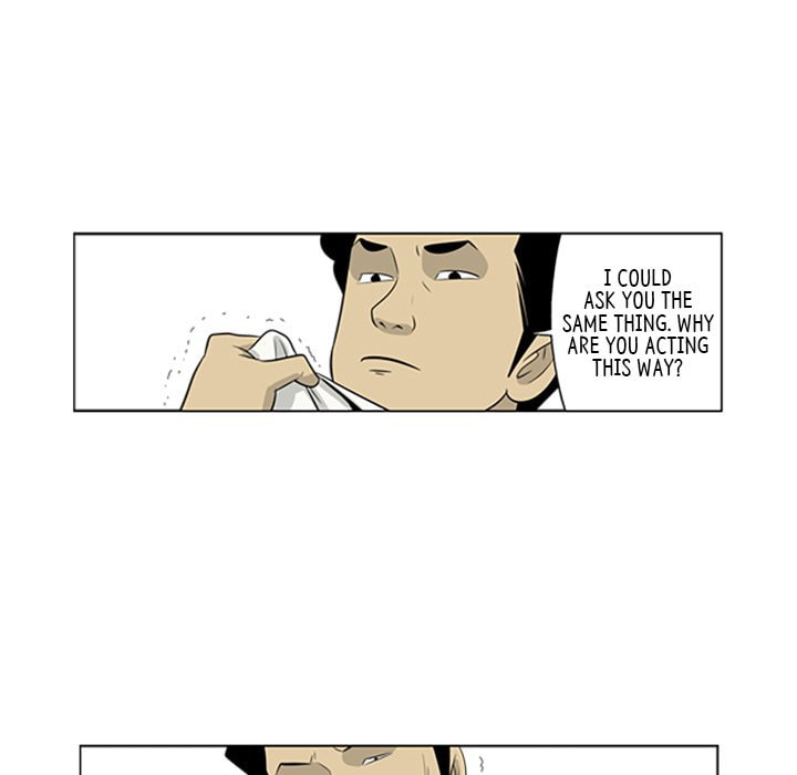 Read Misaeng: Incomplete Life chapter 64 image 44 on Lezhin