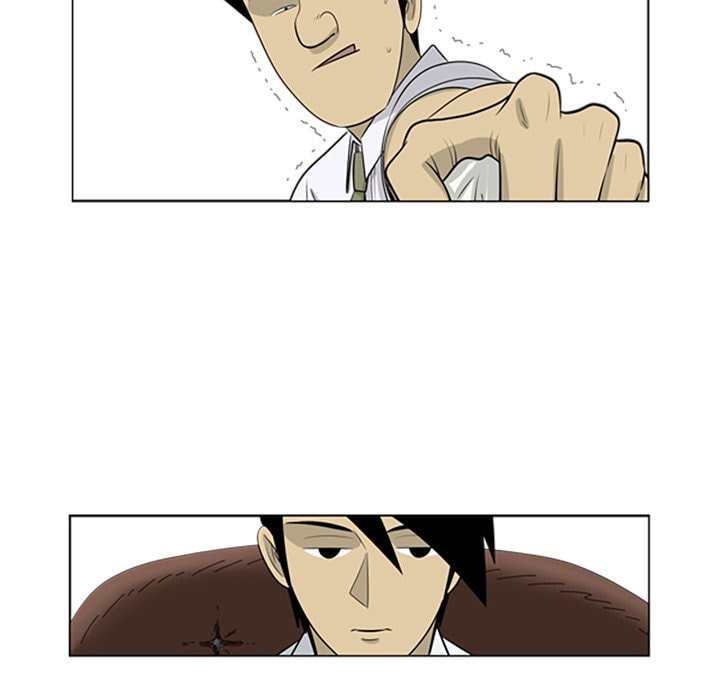 Read Misaeng: Incomplete Life chapter 64 image 45 on Lezhin