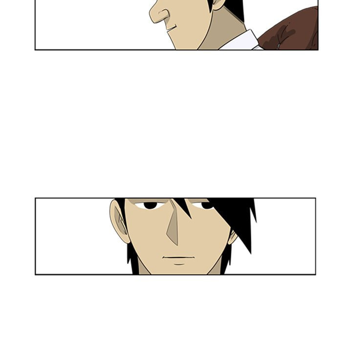 Read Misaeng: Incomplete Life chapter 64 image 5 on Lezhin