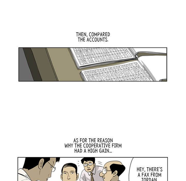 Read Misaeng: Incomplete Life chapter 64 image 55 on Lezhin