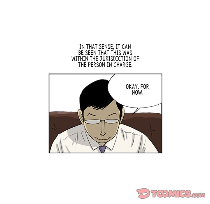 Read Misaeng: Incomplete Life chapter 64 image 57 on Lezhin