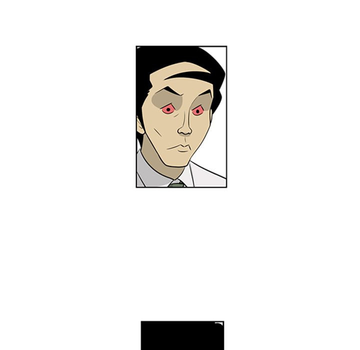 Read Misaeng: Incomplete Life chapter 64 image 58 on Lezhin
