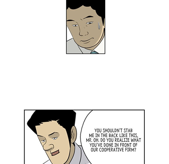 Read Misaeng: Incomplete Life chapter 64 image 59 on Lezhin