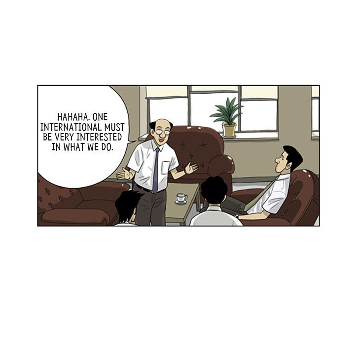 Read Misaeng: Incomplete Life chapter 64 image 6 on Lezhin