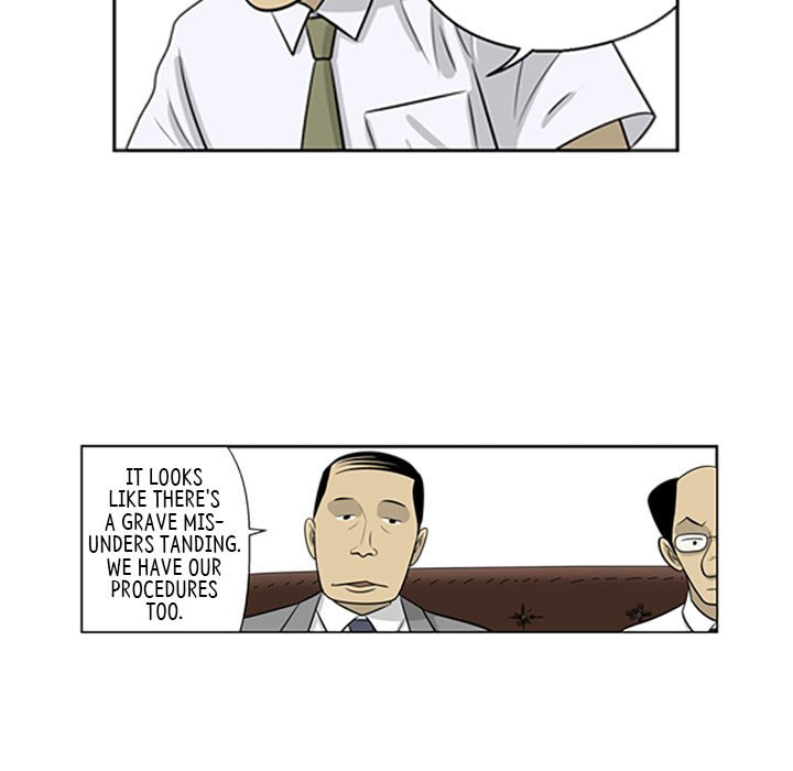 Read Misaeng: Incomplete Life chapter 64 image 60 on Lezhin